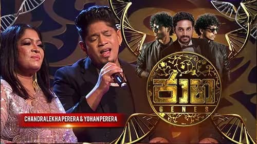 Jaana with Chandraleha Perera x Yohan Perera